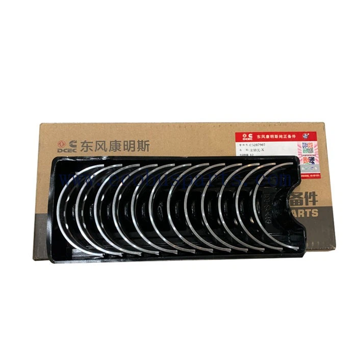 Main Bearing Bush